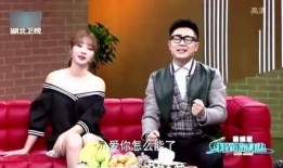 娱乐圈爆料大鹏,大鹏幕后故事大曝光