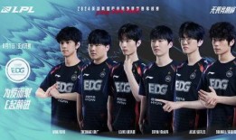 张角饭局爆料视频,揭秘神秘内幕，一窥名人真实一面